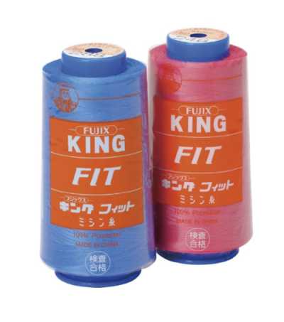 KING-FIT Coupe King (usage industriel)