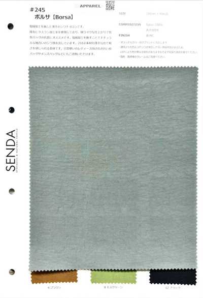 245 Bolsa Toile Oxford en nylon froissé, finition rétrécie au sel, déperlant C0