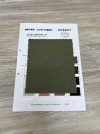 RN5057 100/2 Broadcloth Platt Air In[Fabrication De Textile] KOYAMA Sous-photo