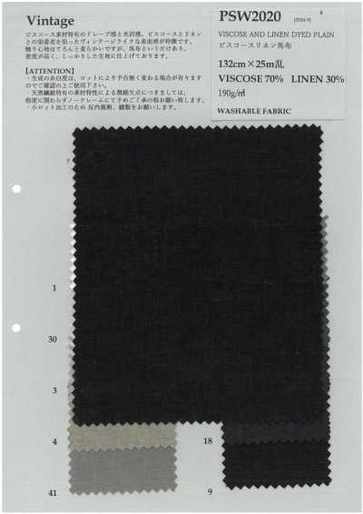 PSW2020 Popeline haute densité viscose lin