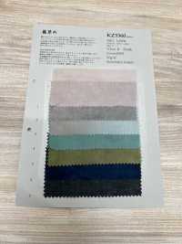 KZ3360 160/1 Pelouse[Fabrication De Textile] KOYAMA Sous-photo