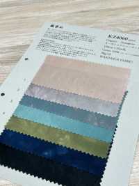 KZ4060 Georgette Bio[Fabrication De Textile] KOYAMA Sous-photo