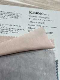 KZ4060 Georgette Bio[Fabrication De Textile] KOYAMA Sous-photo