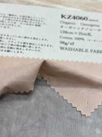 KZ4060 Georgette Bio[Fabrication De Textile] KOYAMA Sous-photo