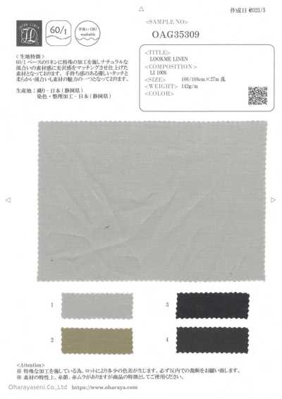 OAG35309 Rukumi Lin