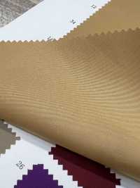 41033 Taffetas H2OFF®[Fabrication De Textile] SUNWELL Sous-photo