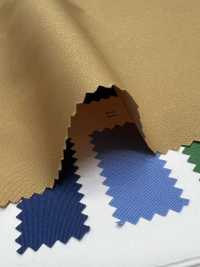 41033 Taffetas H2OFF®[Fabrication De Textile] SUNWELL Sous-photo