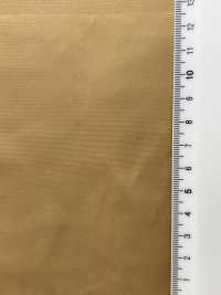 41033 Taffetas H2OFF®[Fabrication De Textile] SUNWELL Sous-photo