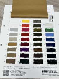 41033 Taffetas H2OFF®[Fabrication De Textile] SUNWELL Sous-photo