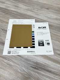 41033 Taffetas H2OFF®[Fabrication De Textile] SUNWELL Sous-photo