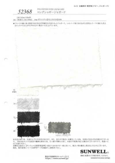 52368 Jacquard à poils longs
