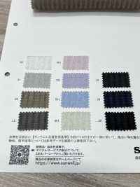 52375 Rayures Dobby Scintillantes[Fabrication De Textile] SUNWELL Sous-photo