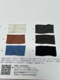 42895 Jacquard Marslow[Fabrication De Textile] SUNWELL Sous-photo
