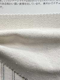 14413 10 Fils Simples En Coton Oxford Avec Traitement Au Silicone Et Traitement Au Lave-linge Artisanal[Fabrication De Textile] SUNWELL Sous-photo