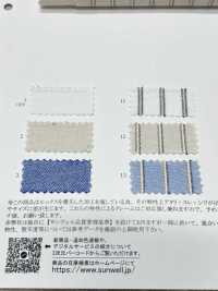 14413 10 Fils Simples En Coton Oxford Avec Traitement Au Silicone Et Traitement Au Lave-linge Artisanal[Fabrication De Textile] SUNWELL Sous-photo