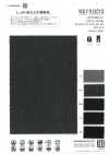 WT50016 Polaire stretch Dobby