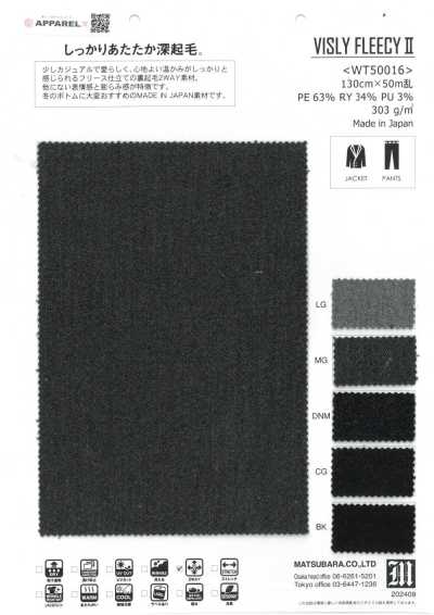 WT50016 Polaire stretch Dobby