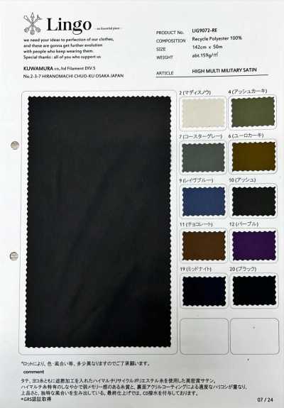 LIG9072-RE Satin militaire haute multifilament