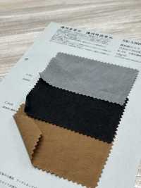 SK-1300 Coton Washi Viyella[Fabrication De Textile] KOYAMA Sous-photo