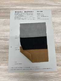 SK-1300 Coton Washi Viyella[Fabrication De Textile] KOYAMA Sous-photo