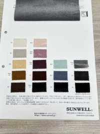 43900 Velours Transparent[Fabrication De Textile] SUNWELL Sous-photo