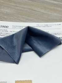 43900 Velours Transparent[Fabrication De Textile] SUNWELL Sous-photo