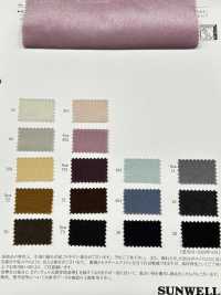 43900 Velours Transparent[Fabrication De Textile] SUNWELL Sous-photo
