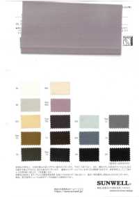 43900 Velours Transparent[Fabrication De Textile] SUNWELL Sous-photo