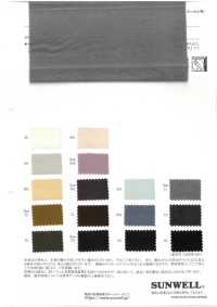 43900 Velours Transparent[Fabrication De Textile] SUNWELL Sous-photo