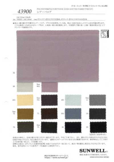 43900 Velours transparent