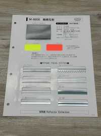 M-8000-4F Rouleau Ignifuge M-8000 4F (Quatre Plis)[Ruban Ruban Cordon] MARQUE STAR (Hoshika) Sous-photo