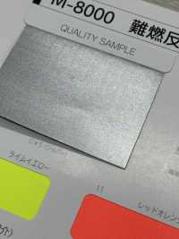 M-8000 Rouleau Ignifuge M-8000[Fabrication De Textile] MARQUE STAR (Hoshika) Sous-photo