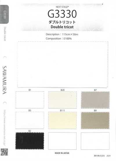 G3330 Double tricot