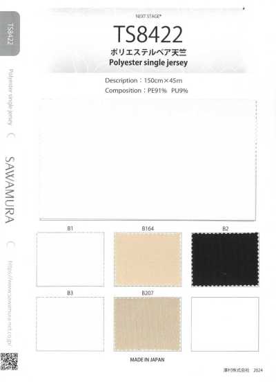 TS8422 Jersey stretch en polyester