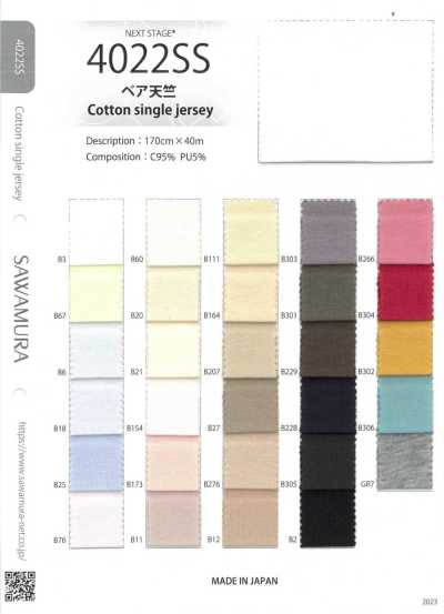 4022SS Jersey extensible