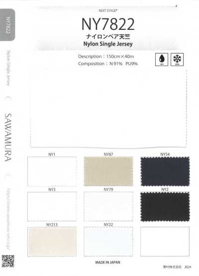 NY7822 Jersey nu en nylon