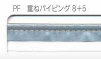 M-9910-PIPING Passepoil Scotchlite M-9910[Ruban Ruban Cordon] MARQUE STAR (Hoshika) Sous-photo
