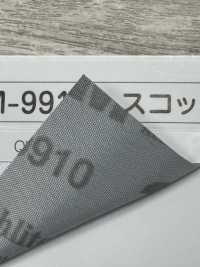 M-9910-PIPING Passepoil Scotchlite M-9910[Ruban Ruban Cordon] MARQUE STAR (Hoshika) Sous-photo