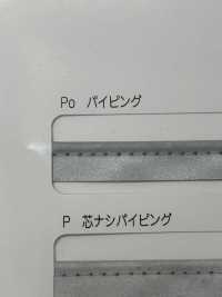M-9910-PIPING Passepoil Scotchlite M-9910[Ruban Ruban Cordon] MARQUE STAR (Hoshika) Sous-photo
