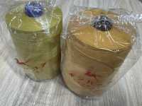 KINBA-CORE Fil à Coudre Kimbacore Kimba (Azuma) Sous-photo