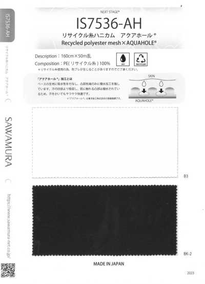 IS7536-AH Fil recyclé nid d'abeille Aqua Hole®