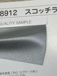 M-8912-BT M-8912 Scotchlite BT (Ruban De Biais Plat)[Ruban Ruban Cordon] MARQUE STAR (Hoshika) Sous-photo