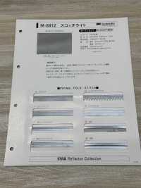 M-8912-BT M-8912 Scotchlite BT (Ruban De Biais Plat)[Ruban Ruban Cordon] MARQUE STAR (Hoshika) Sous-photo