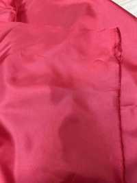 2001-OUTLET Doublure En Tissu Uni En Polyester Penta Five Special Outlet[Garniture] TORAY Sous-photo