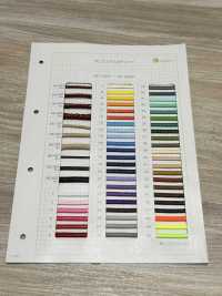 HE-300P Cordon Enduit D'ester[Ruban Ruban Cordon] Sous-photo