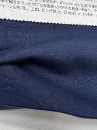 12859 Cordot Organics® 40/ Jersey[Fabrication De Textile] SUNWELL Sous-photo