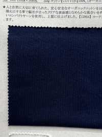 12859 Cordot Organics® 40/ Jersey[Fabrication De Textile] SUNWELL Sous-photo