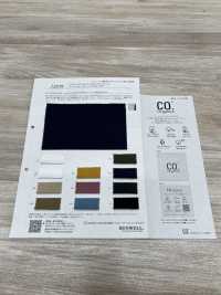12859 Cordot Organics® 40/ Jersey[Fabrication De Textile] SUNWELL Sous-photo