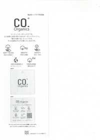 12859 Cordot Organics® 40/ Jersey[Fabrication De Textile] SUNWELL Sous-photo