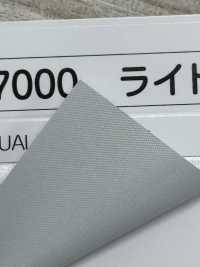 M-7000-FS M-7000 Light Force FS (Point Double Pli)[Ruban Ruban Cordon] MARQUE STAR (Hoshika) Sous-photo
